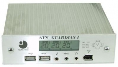 Sys_Guardian_I_Aluminium_Frontpanel_525_Zoll_Front_Panel_Frontblende_525_USB_Firewire_Microf